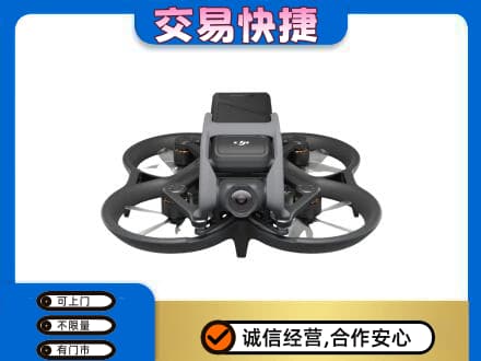杜尔伯特县回收无人机