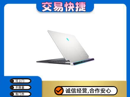 杜尔伯特县回收电脑