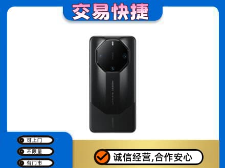 杜尔伯特县回收手机
