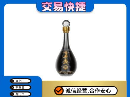 杜尔伯特县名酒回收西凤酒2.jpg