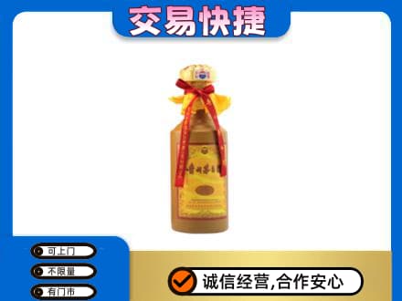 杜尔伯特县回收15年茅台酒