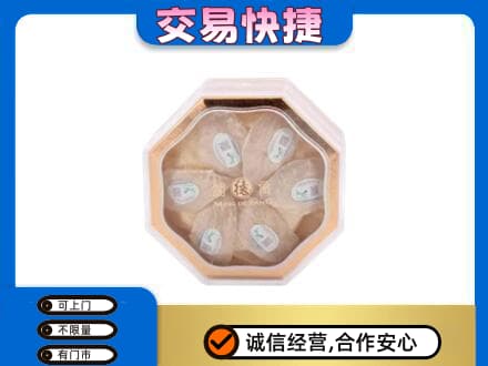 杜尔伯特县回收燕窝每克价格